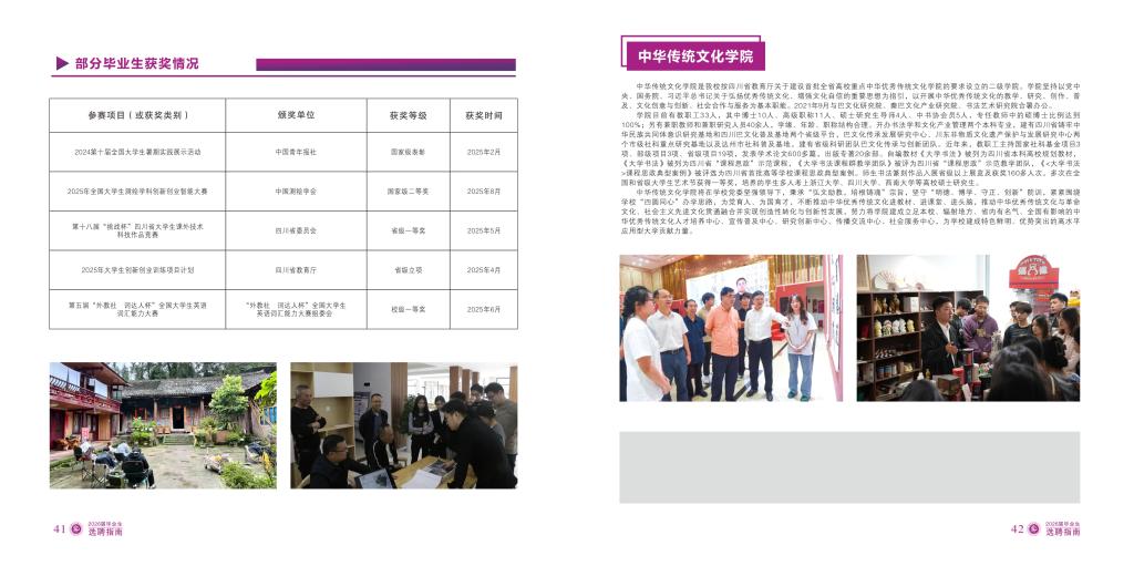 乐玩体育平台官方网站